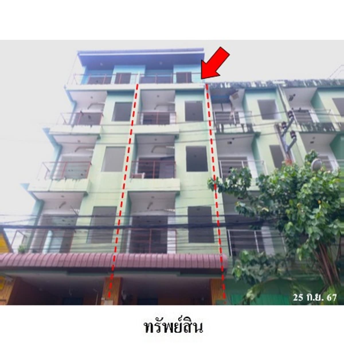 Commercial building for sale, Patong, Phuket - image 2