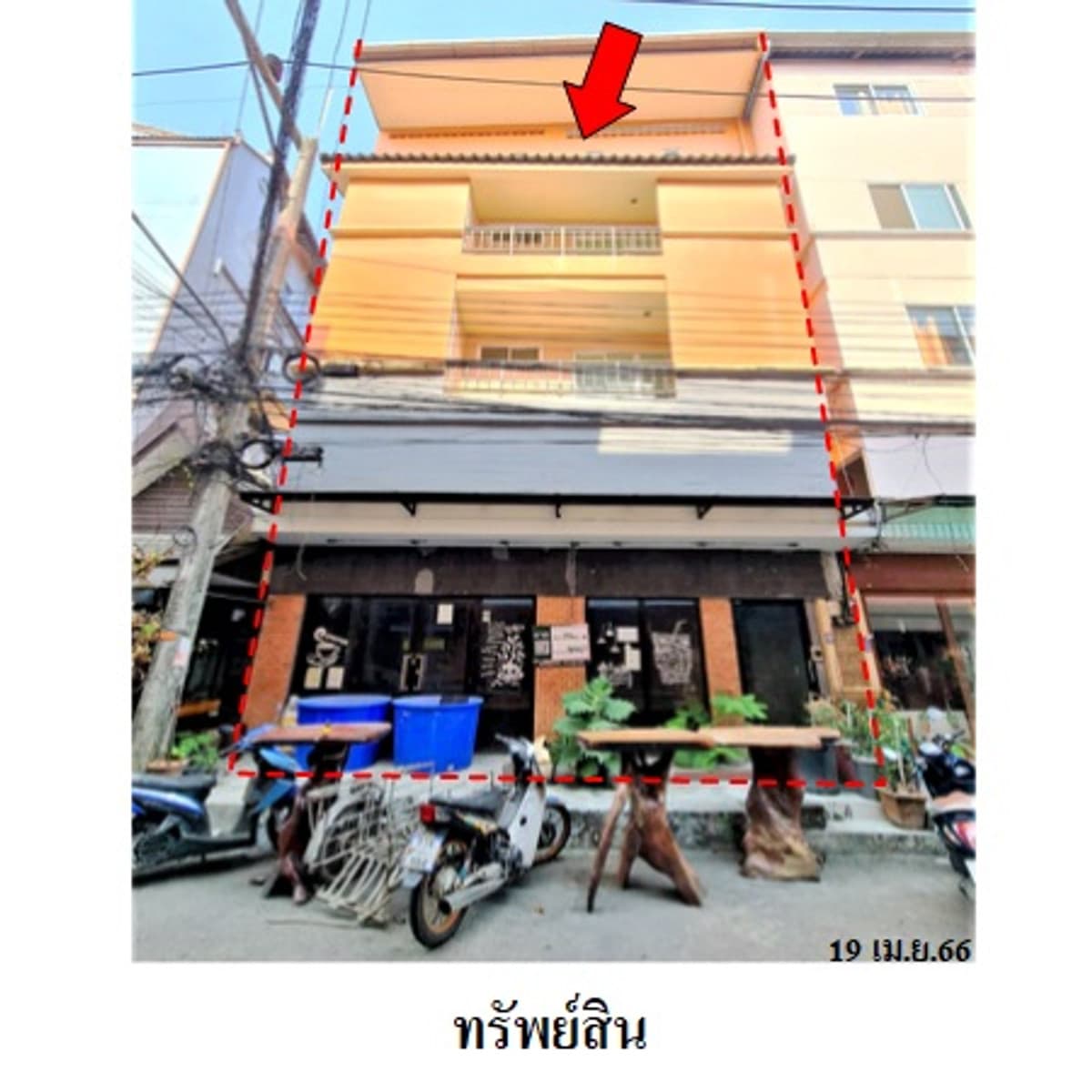 Commercial building for sale Near Patong Beach, Phuket