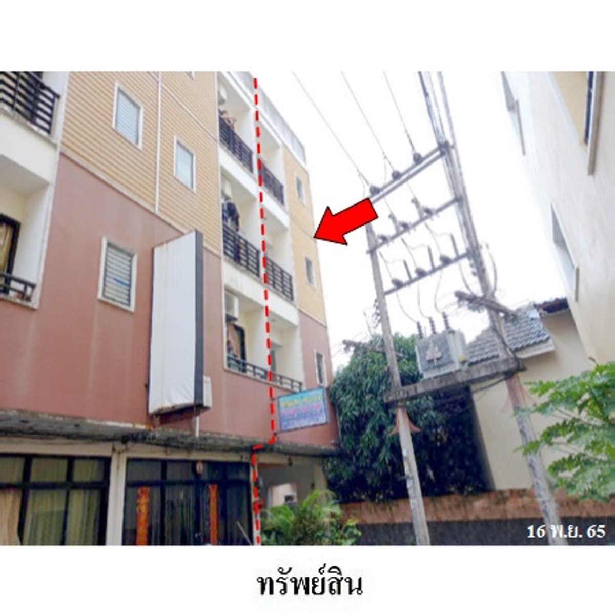 Commercial building for sale, Patong, Phuket