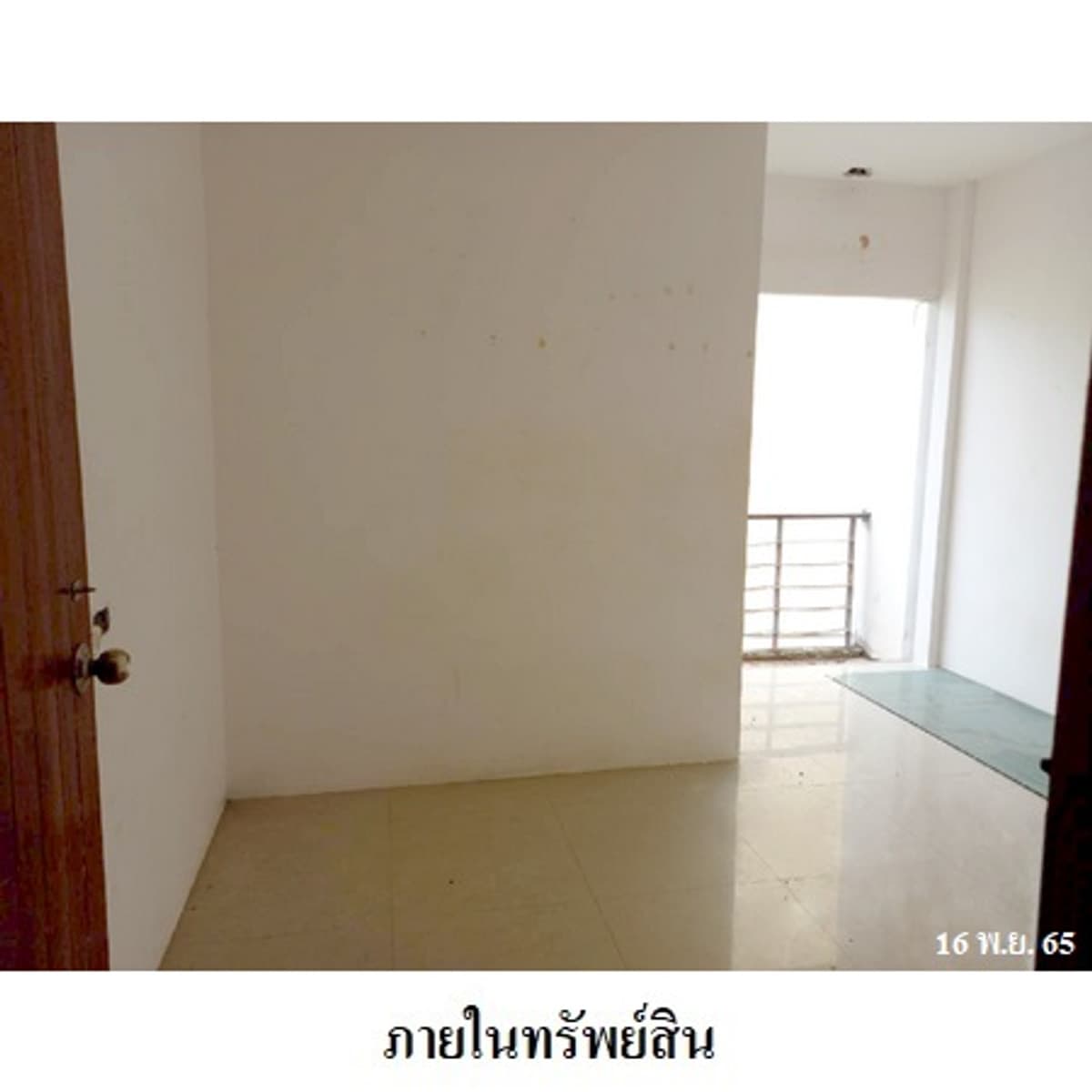 Commercial building for sale, Patong, Phuket - image 5