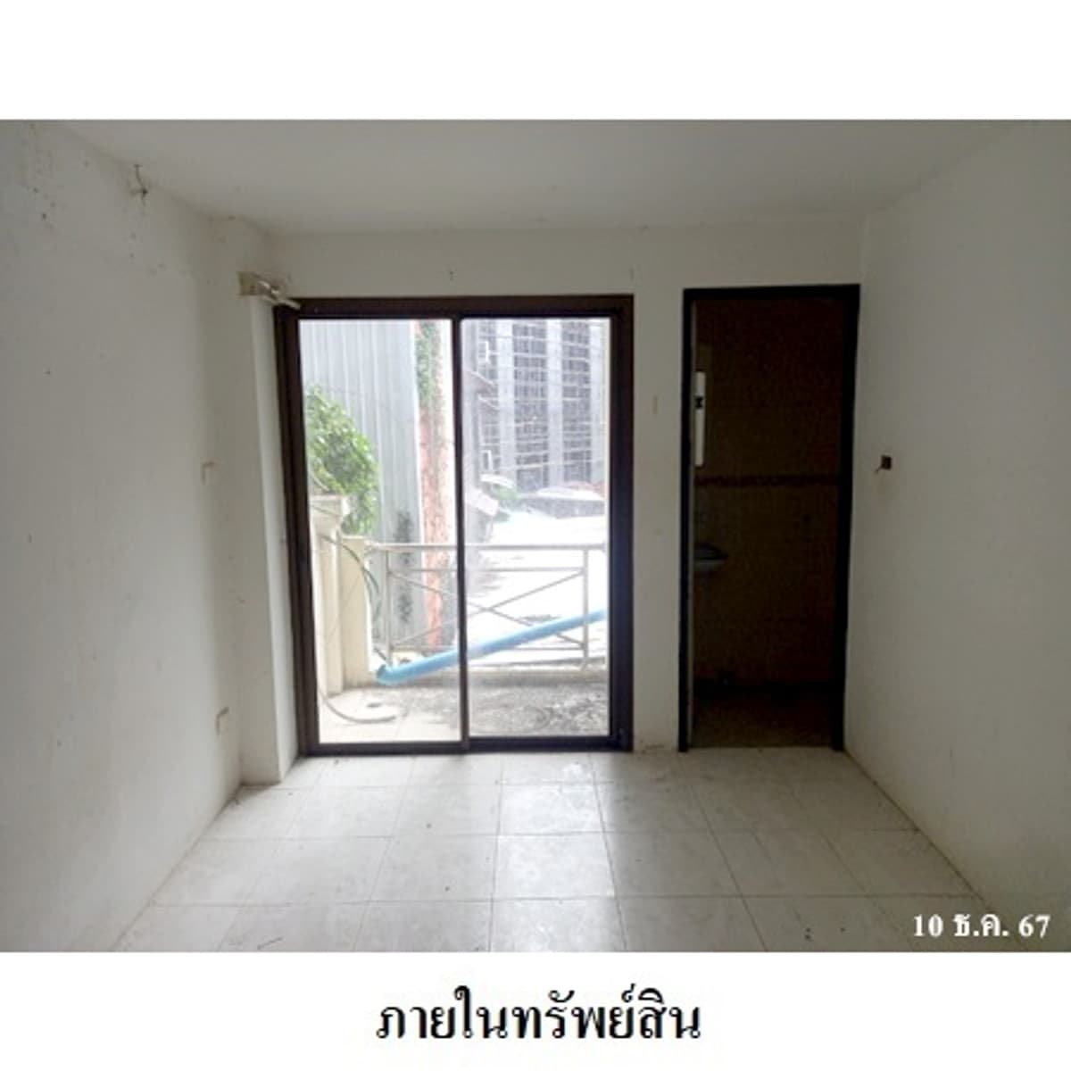 Commercial building for sale, Patong, Phuket - image 5