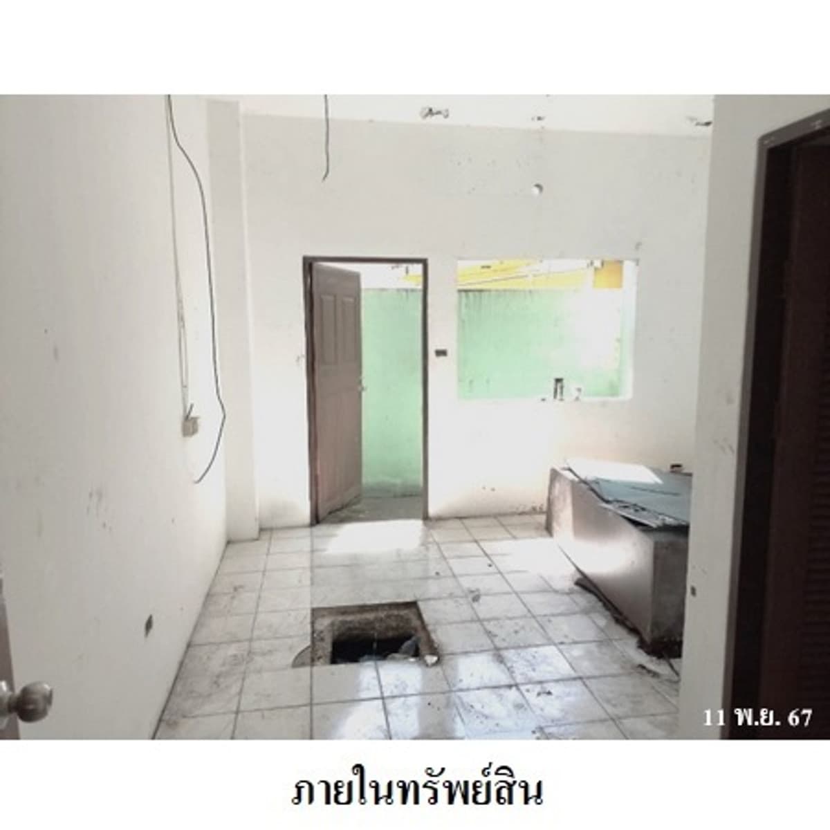 Commercial building for sale, Patong, Phuket - image 8