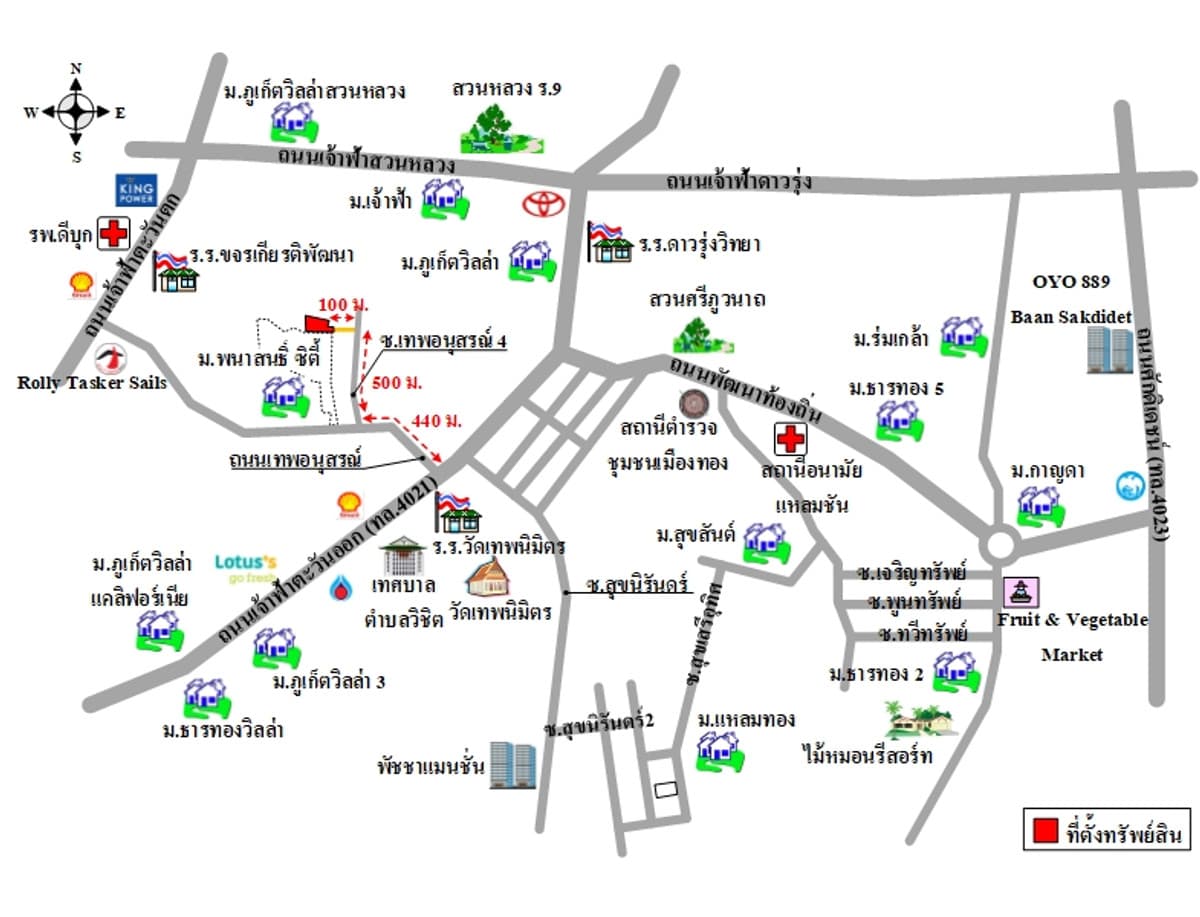 Land for sale, Mueang District, Phuket. - image 8