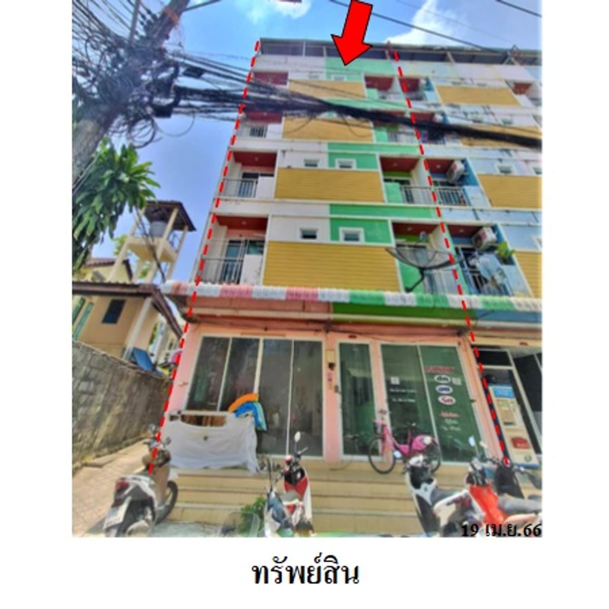Commercial building for sale, Patong, Phuket