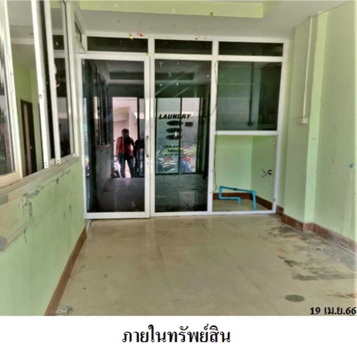 Commercial building for sale, Patong, Phuket - image 2