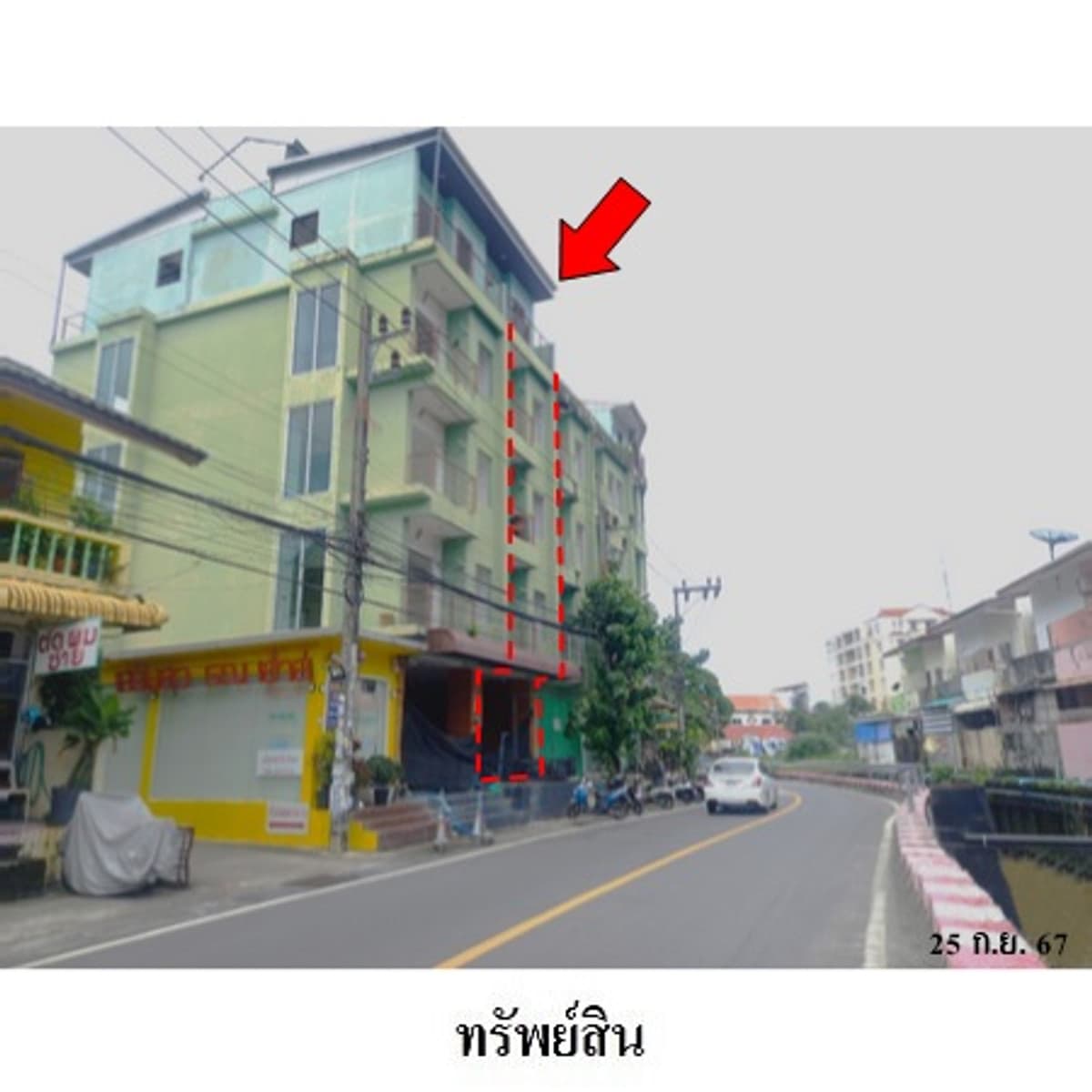 Commercial building for sale, Patong, Phuket