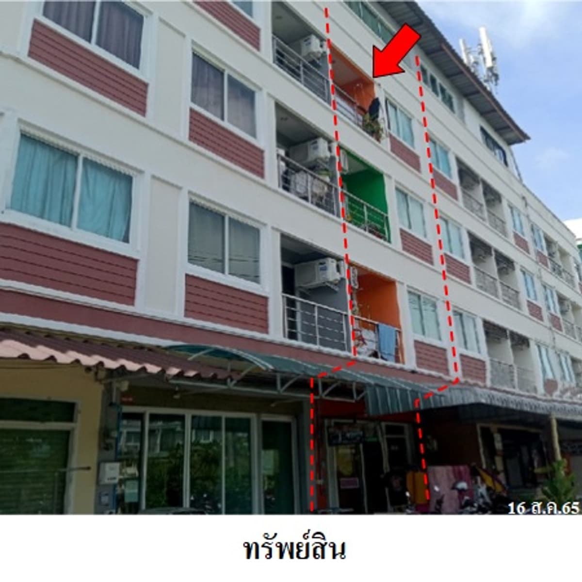Commercial building for sale, Patong, Phuket