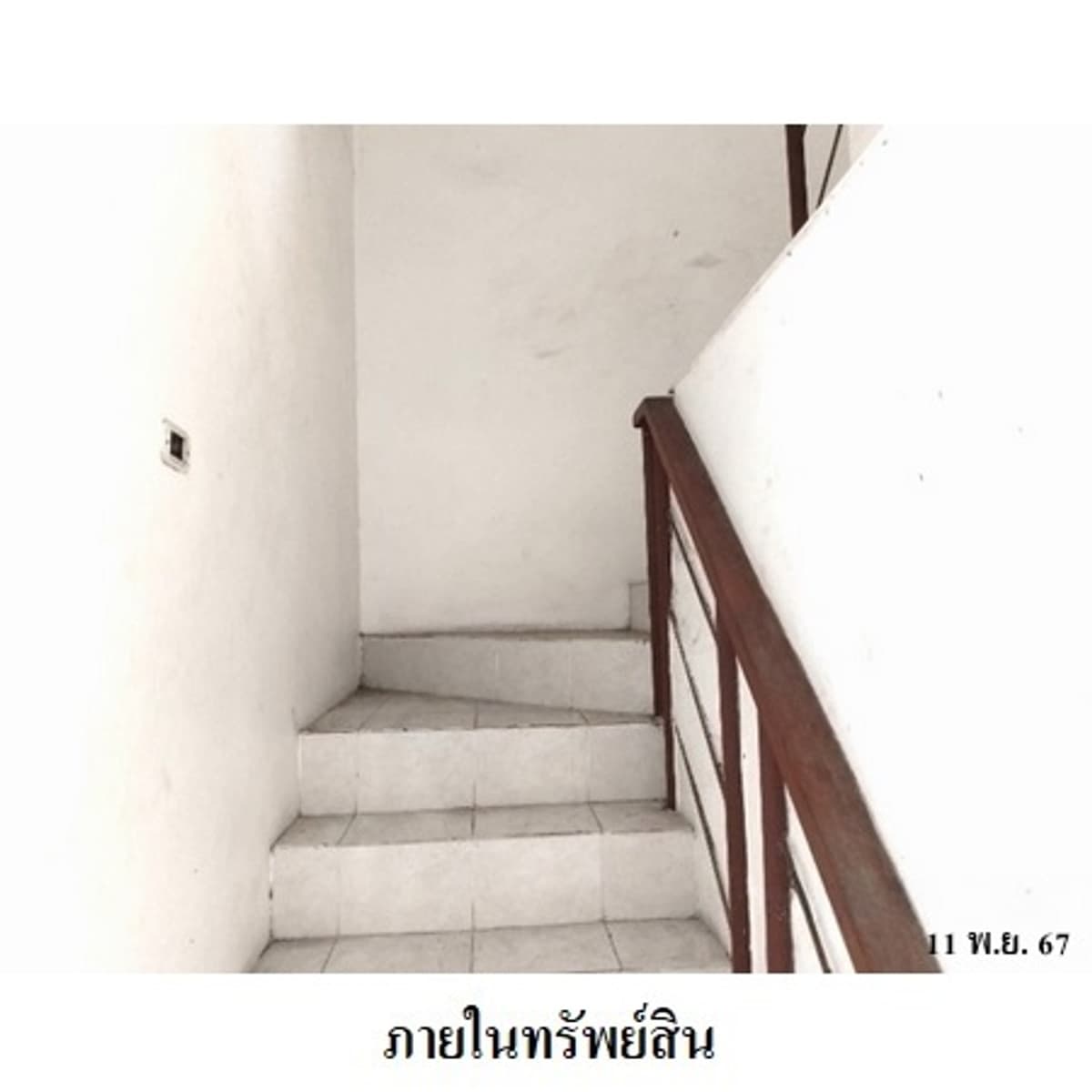 Commercial building for sale, Patong, Phuket - image 6