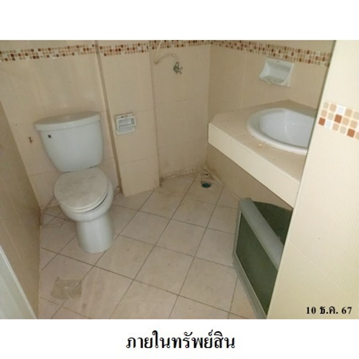 Commercial building for sale, Patong, Phuket - image 8