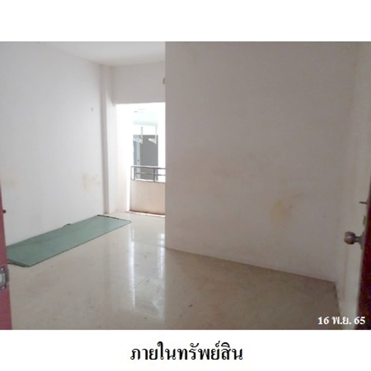 Commercial building for sale, Patong, Phuket - image 8