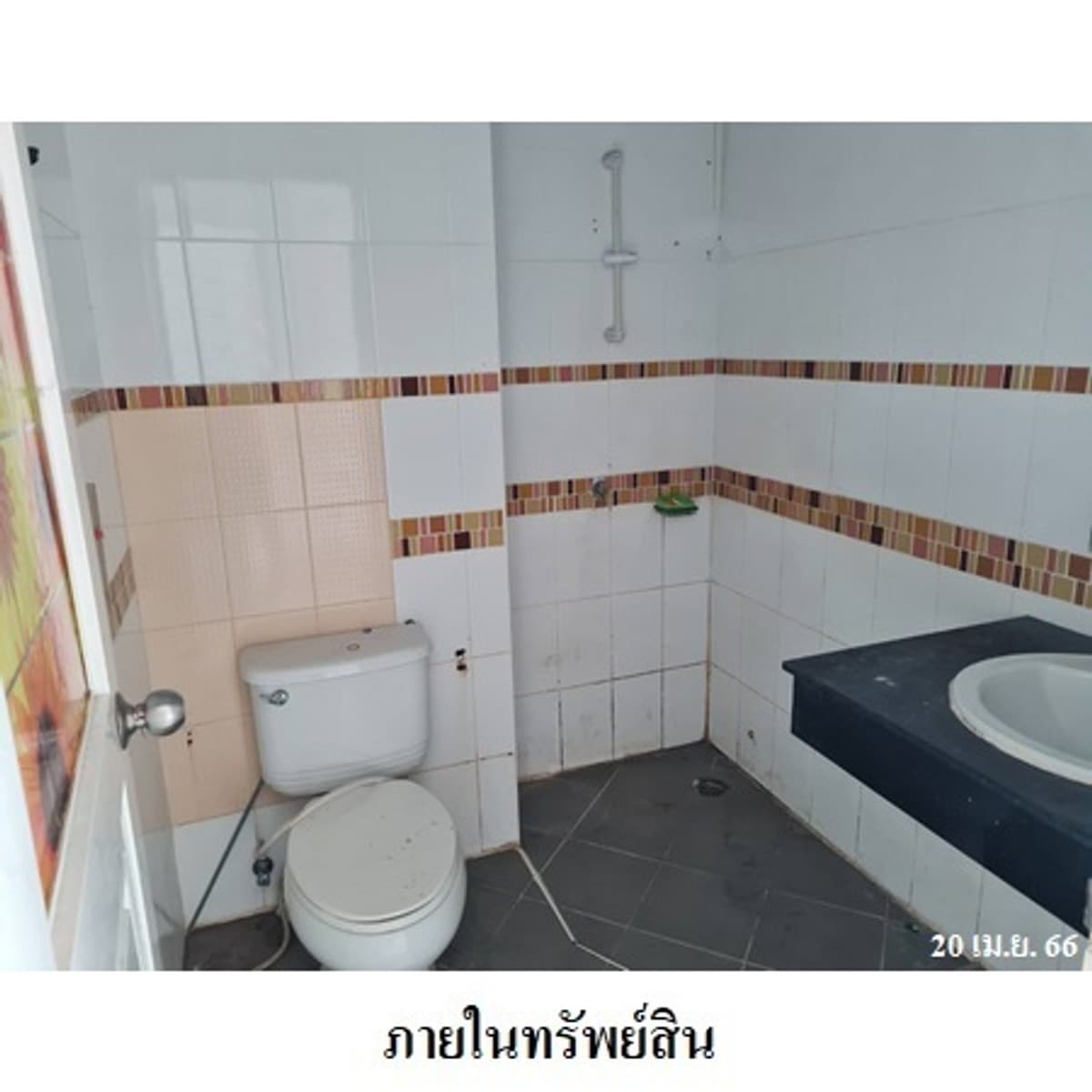 Commercial building for sale, Patong, Phuket - image 8