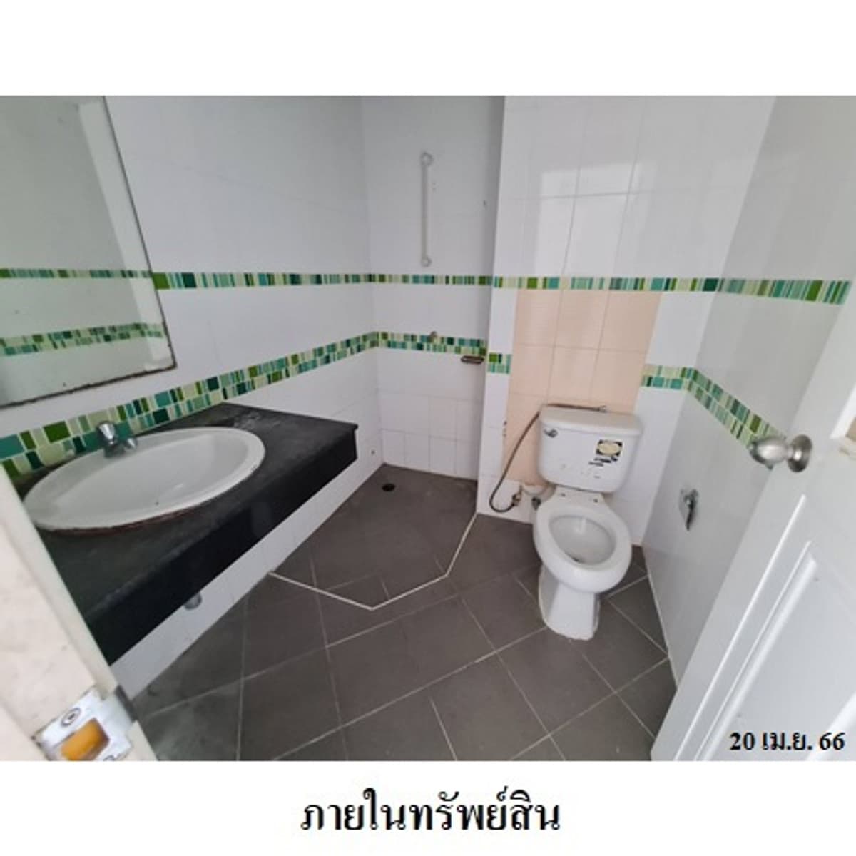 Commercial building for sale, Patong, Phuket - image 4