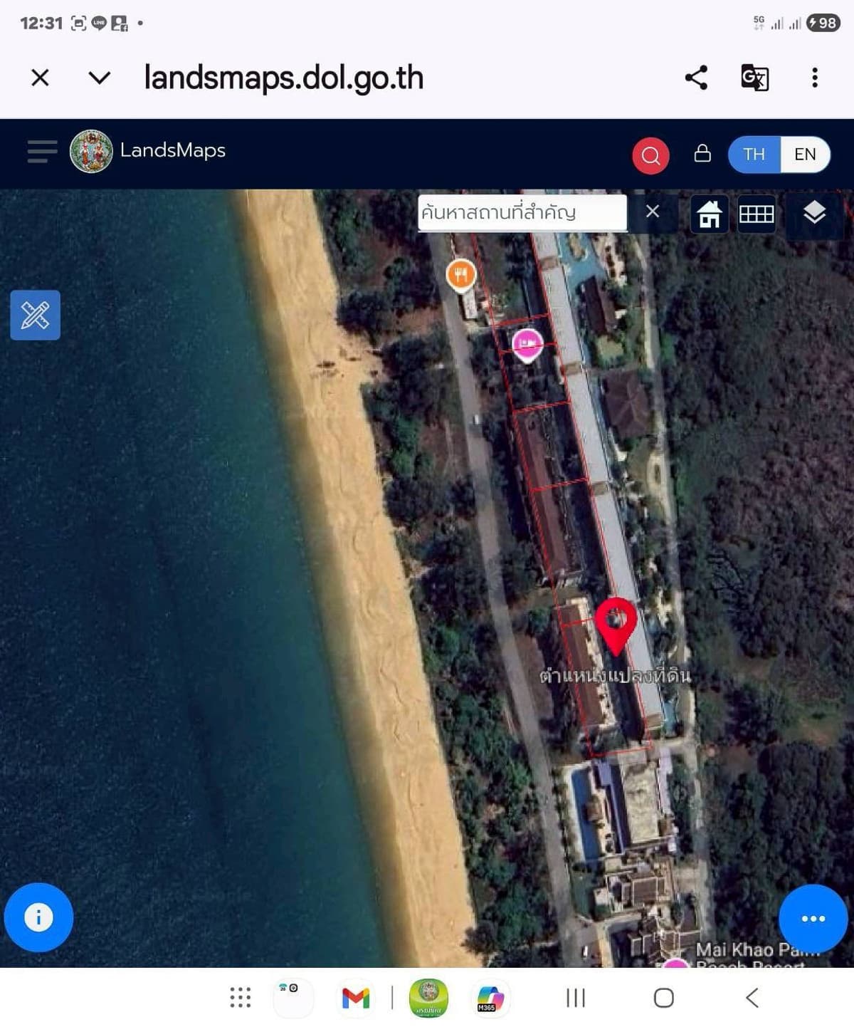 Land for sale in Phuket, Mai Khao Beach, with unfinished building, 2 rai 1 ngan. - image 6