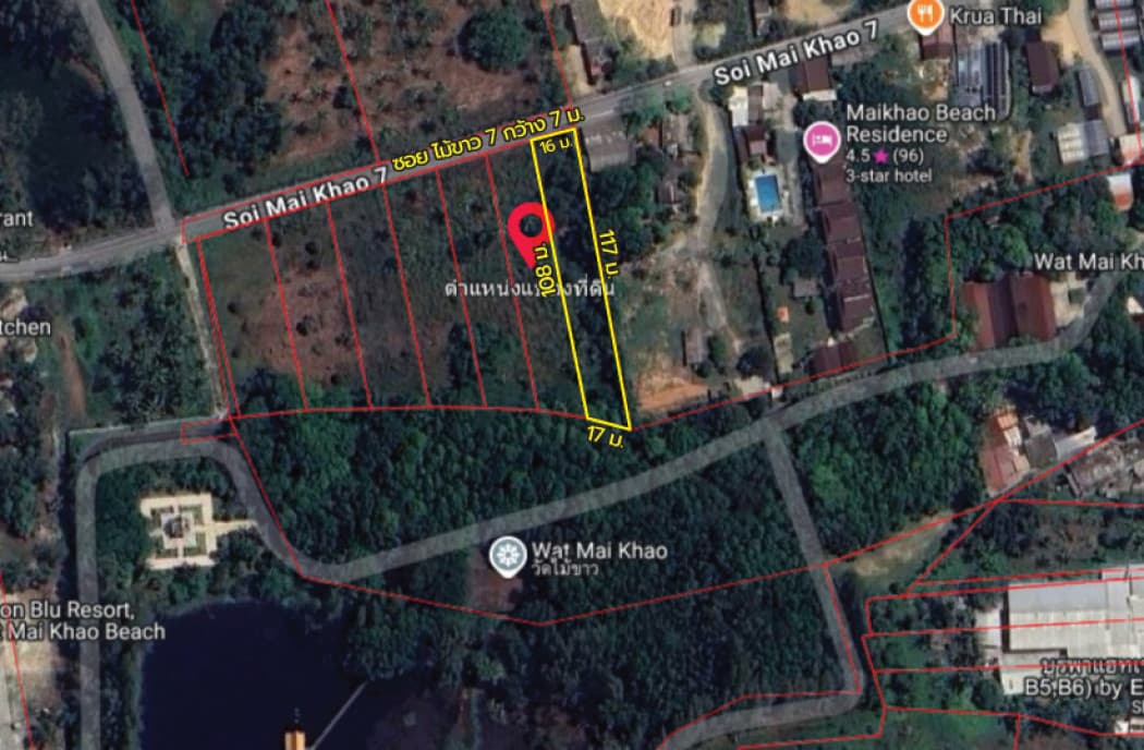 Land for sale 1 rai 0 ngan 60.2 sq.wah next to Soi Mai Khao 7 near Mai Khao Beach - image 5