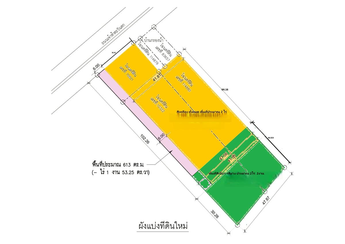 Prime large land for sale in Phuket on Chaofa West Road, approx. 3.5 Rai, near Central โ rare opportunity! - image 6