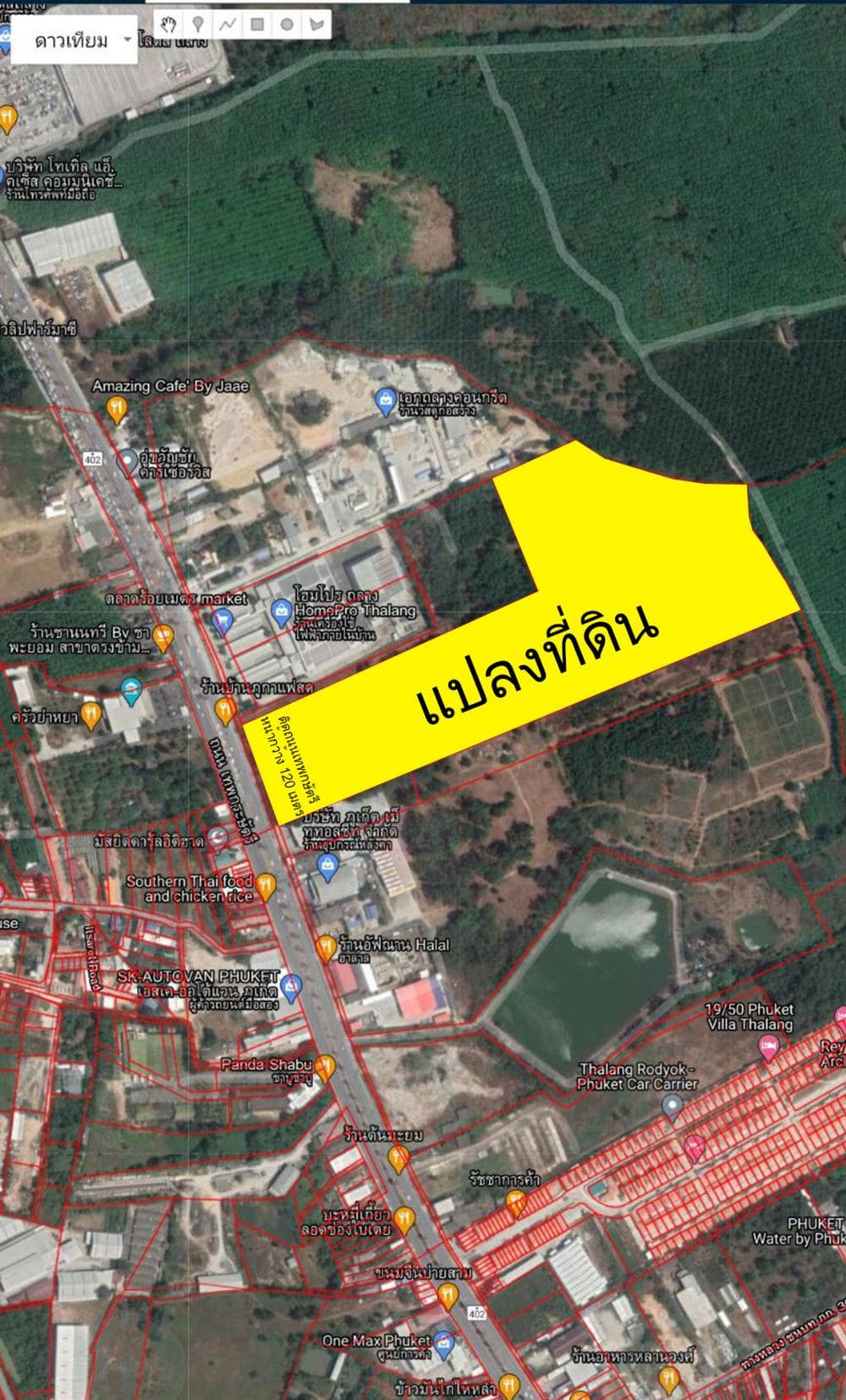 Land for sale in Thalang, Phuket, close to HomePro. Next to Thepkasattri Road, area 66 rai than Land for sale in phuket near Homepro thalang - image 2