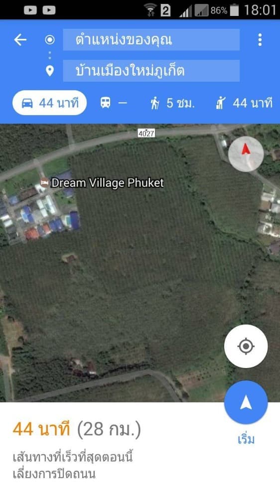 Land for sale, 81 rai, Thalang District, Phuket. - image 2