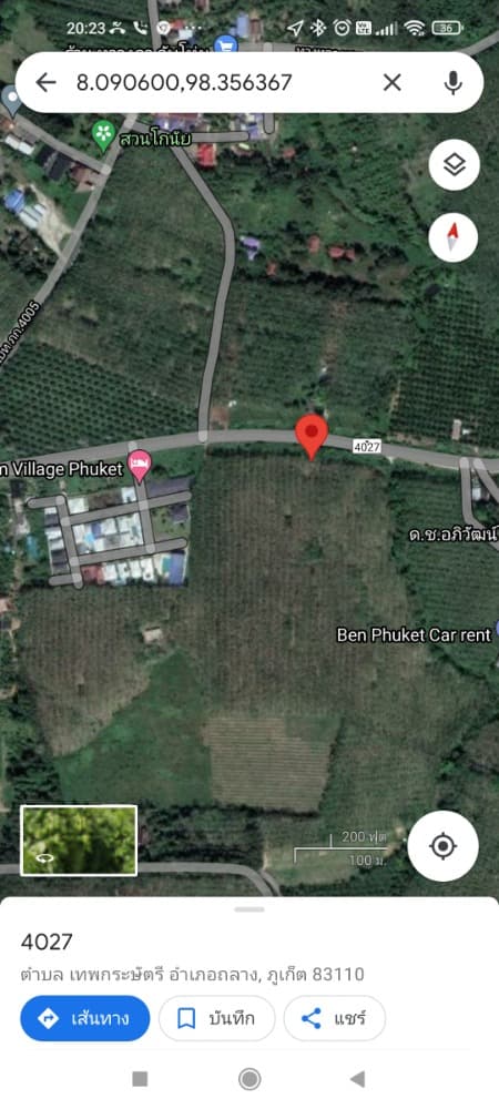 Land for sale, 81 rai, Thalang District, Phuket. - image 3