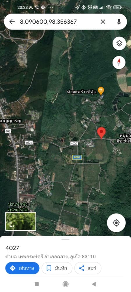 Land for sale, 81 rai, Thalang District, Phuket. - image 4