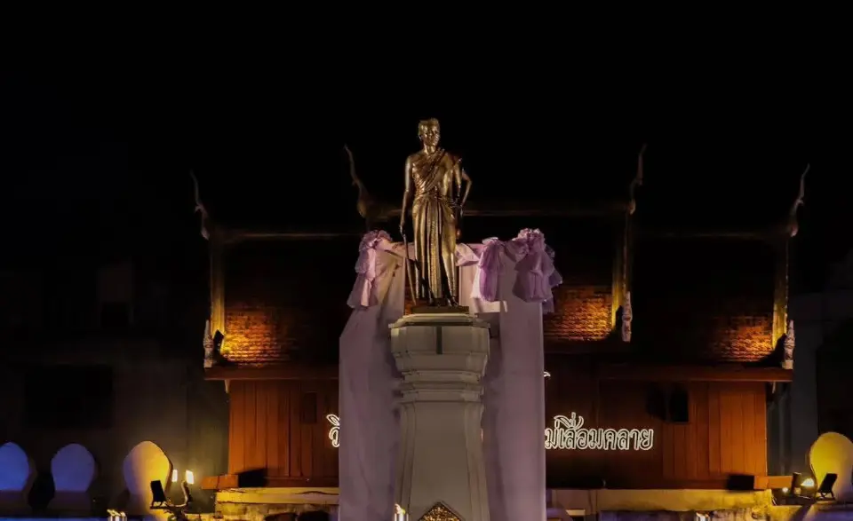 March 30, 2026 | 02:22 AM: When is the 2026 Ya Mo Festival? | Phuket