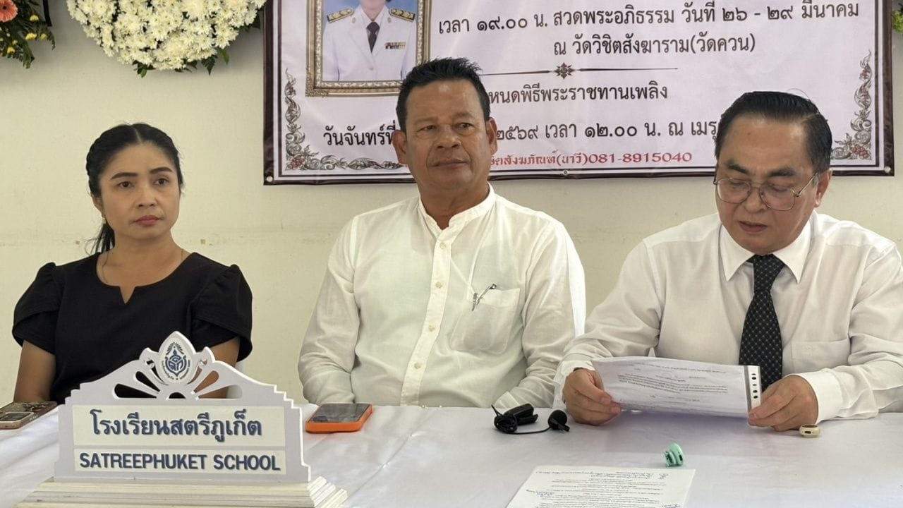 Famous Phuket school teacher praised for writing a will to