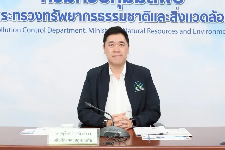 สุรินทร์ วรกิจธำรง