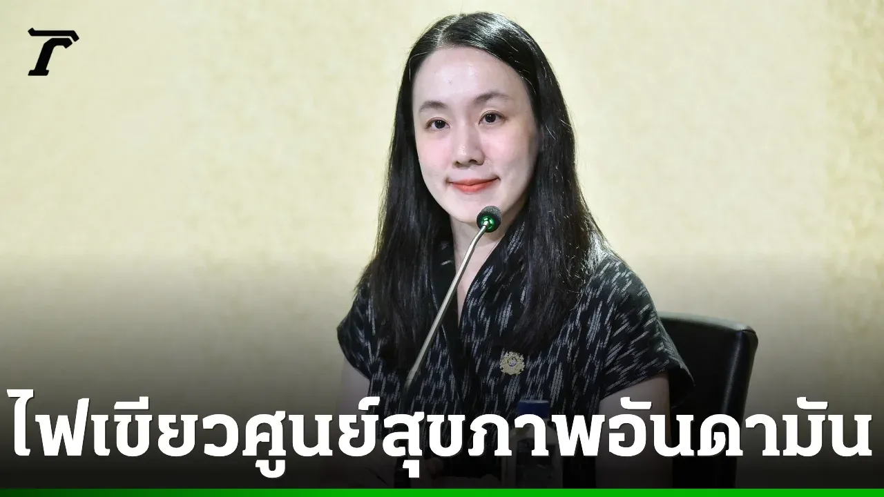 Cabinet approves B6.43 billion Andaman Health Center project | Phuket