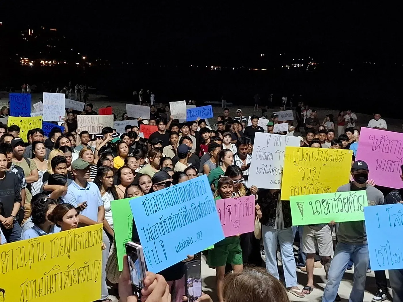 Patong nightlife operators rally over licensing, zoning and | Phuket