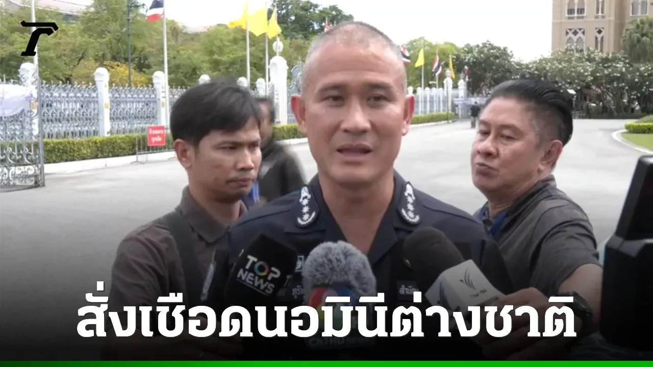 Thai PM orders crackdown on foreign nominee networks in | Phuket