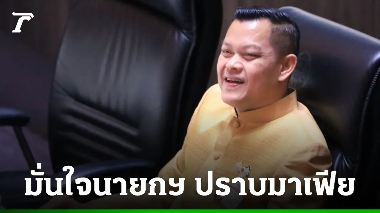 Thanakorn says PM will crack down on foreign mafia in Phuket,