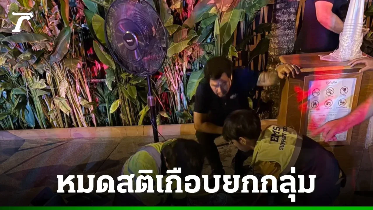 Indian tourist dies after 4 in group collapse at Phuket cafe