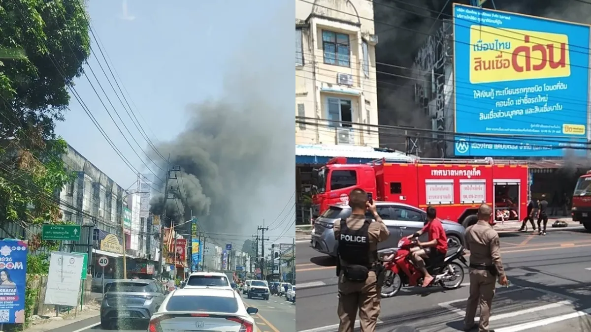 Fire breaks out in central Phuket building, urgent efforts to control blaze, injuries reported – March 27, 2026 | 14:20