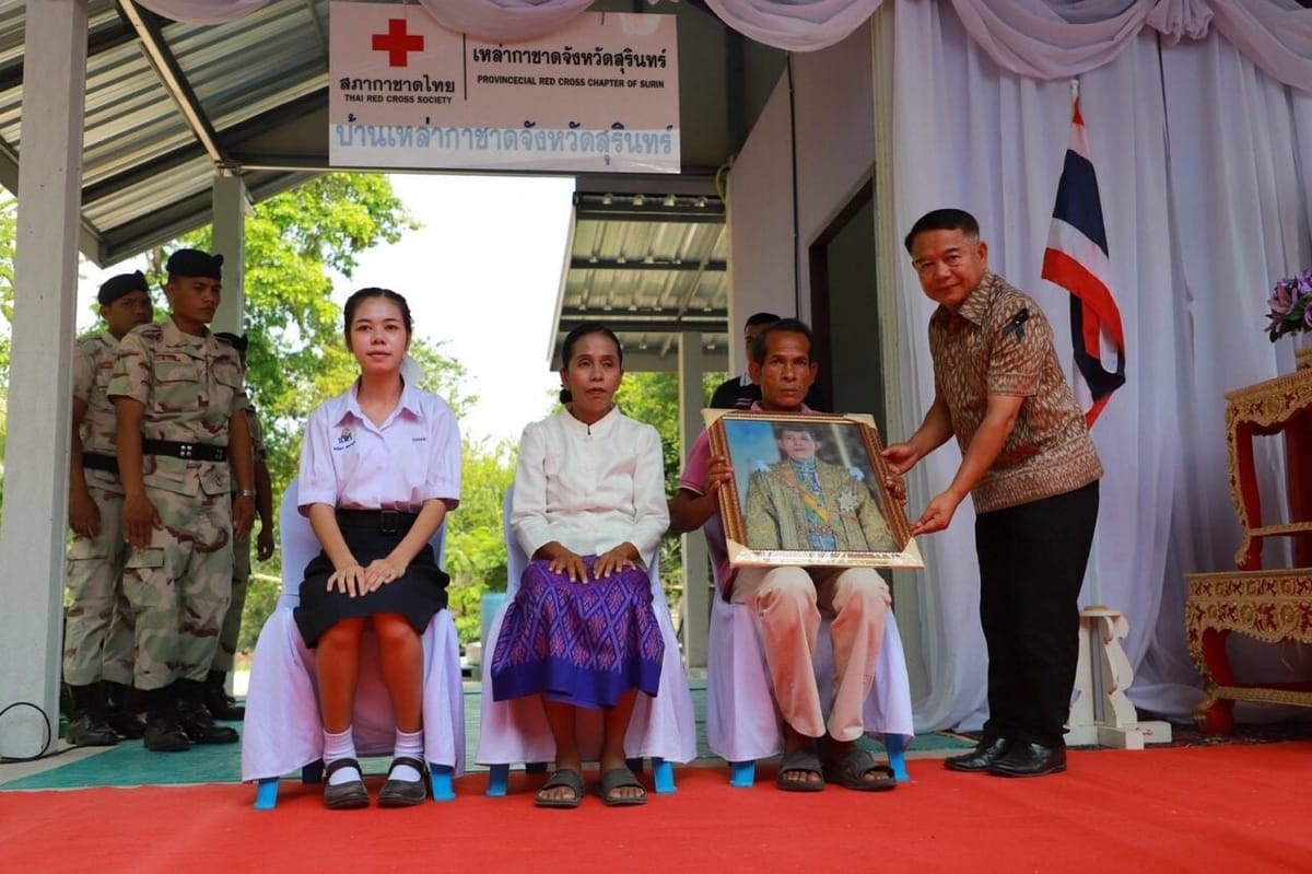 Surin Red Cross holds a house-giving ceremony for the underprivileged in honor of His Majesty the King.