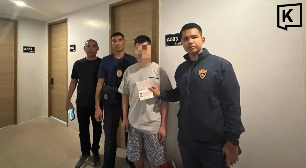 Phuket nabs Chinese fraud suspect in 5m Baht scam case