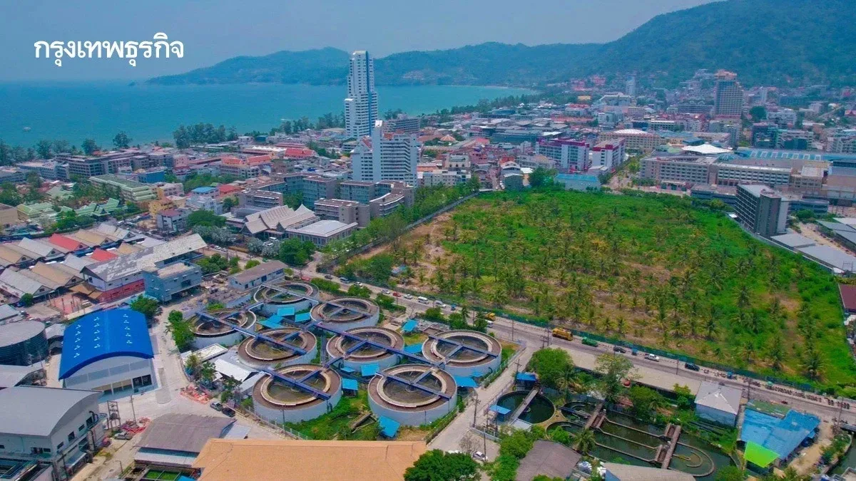 Patong bears water treatment costs of 2.2 million/month, income insufficient; PCD proposes new service fees April 4, 2026 | 15:32