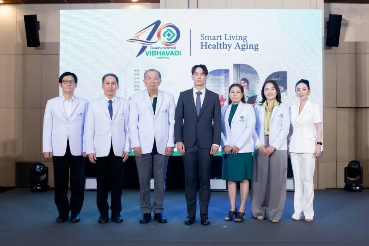 Vibhavadi Hospital celebrates its 40th anniversary, advancing medical standards towards becoming a leading international health center.