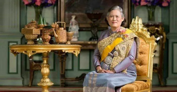 TPN Media Wishes Her Royal Highness Princess Maha Chakri Sirindhorn a Very Happy Birthday!
