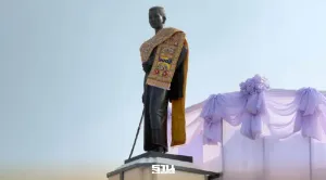 March 30, 2026 | 02:22 AM: "When is the 2026 Ya Mo Festival? Celebrating the 200th Anniversary of Thao Suranari's Victory"