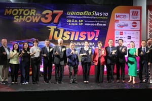 Korat Motor Show bustling amid energy crisis; Surin residents bring cash to reserve electric cars, hoping to escape high fuel prices