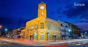 Government has huge plans to turn Phuket into a world-class ...