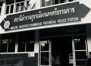 Woman from Phuket Found Dead in Nakhon Si Thammarat Hotel