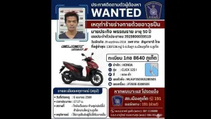 Police hunt gunman after SuperCheap warehouse shooting