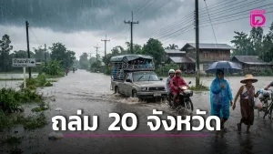 'Sommersturm' wird 20 Provinzen treffen; 'Nordostregion' erwartet starken Regen und heftige Winde