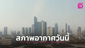 Weniger Regen im Norden Thailands, heiß bis sehr heißes Wetter; Bangkok dunstig, Gewitter in 10% des Gebiets