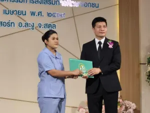 "Satun Borirak Inter" celebrates the success of graduates from classes 52-54, reaffirming its number one ranking in the caregiving profession.