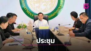 Surin organise une réunion pour sélectionner les cadres administratifs locaux et le personnel éducatif exceptionnels pour l'année 2026.