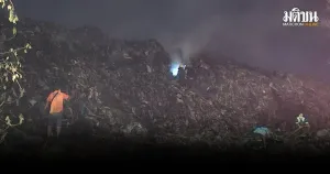 Fire at Saphan Hin landfill extinguished, no smoke remains; | Phuket