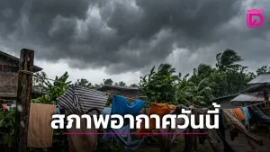 Check 19 provinces in the North and Northeast to beware of | Phuket