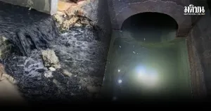 Phuket Governor Orders Urgent Inspection of Tri Trang Beach