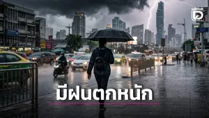 Des orages d'été apportent de fortes pluies et des vents violents dans le nord et le centre de la Thaïlande